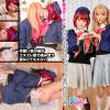 推し〇子男の娘レズ！S級男の娘レイヤーが有馬かなとルビーで絡み合いおちんちん遊び♡絶頂ザーメンでおちんぽぐちょぐちょ白濁まみれ♡ NEW!