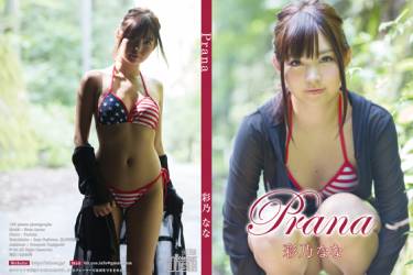 Prana