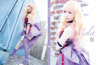 Violet