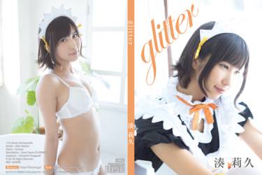 glitter