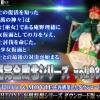 闘姫完全敗北シリーズVOL.03