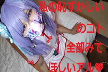 E猫娘（エロにゃんむすめ）