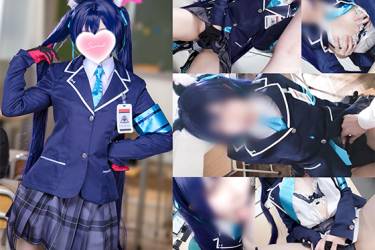 ブル◯カ セ◯カ 新人先生NTR ポルチオマッサージで発情完堕ち 連続中◯し子作り対策委員会