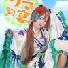 潤うるうのCosplay Photo&Movie コスプレROM Part.41［ダウンロード版]