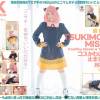【最新作】【4K】4K Revolution コスかわいいが…止まらない。 月本海咲