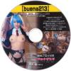buena213 Reゼ○＠レ○（逆バニーコス）【テカテカオイルSEX編】［コスプレ］