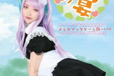 潤うるうのCosplay Photo&Movie コスプレROM Part.12［ダウンロード版］