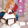 【BOOTH限定】潤うるうのCosplay Photo&Movie コスプレROM Part.11