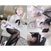 ‎🤍 ブ◯アカ ナ◯サ タイツコキ＆透明オナホで精子ミルク絞り出し アナル責めまで♡ 濃厚フェチプレイ連発大量搾精動画