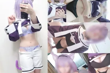 💜ダウナー系巨乳ドスケベ配信者コスプレイヤーのお持ち帰り快楽えっち 本カノには絶対内緒の浮気ちんぽで生パコ射精♡