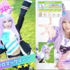 コス娘