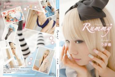 Rummy