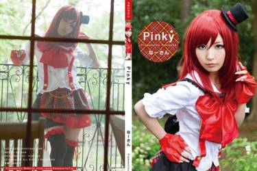 Pinky