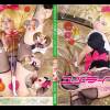 ゆめろむvol.04 ユメライブ!-CHAPTER04-ERI