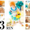 03.RIN