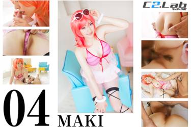 04.MAKI