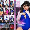 週刊ぴたフェチ#990 SkinSuit Doll Magical Framboisier III