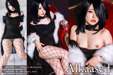 Alkaased