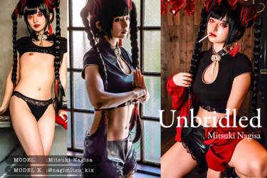 Unbridled