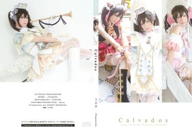 Calvados