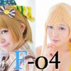 F-04