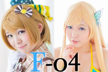 F-04