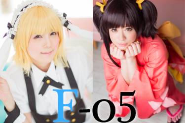 F-05