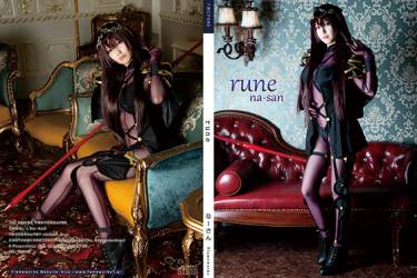 rune