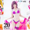 20.SCATHACH