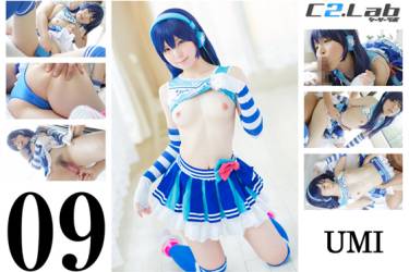 09.UMI