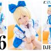 16.DJEETA