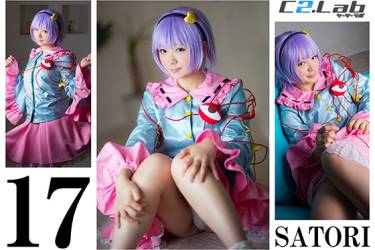 17.SATORI