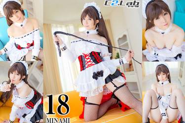 18.minami