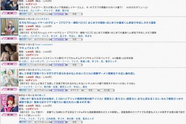 7月合集①