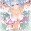 美少女万华镜异闻 雪女 官方中文版