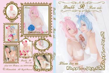 Double~Ram side~