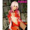 INORI　有村千佳