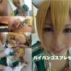 パイパンコスプレセックス