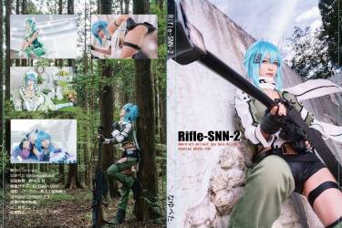 Rifle-SNN-2 DL版(ZIP)