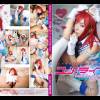ゆめろむvol.01 ユメライブ!-CHAPTER01-MAKI　R18