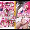 ゆめろむvol.05 ハピネスチャージユメキュア　R18