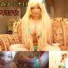 個撮deエッチ14　芦川芽依
