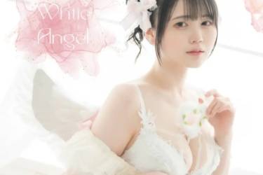 White Angel