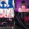 Guiltydolls remix08extreme