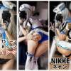 在宅20代コスプレイヤー、中出しエッチ、今回は手コキ射精をしてみて手袋ベタベタになっちゃった////お尻も拡張された上に中出しされた後にテープで蓋されちゃった。(N●KKE_ネオン)