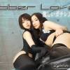 Lubber Lover 激しいガチンコラバーレズ！×濡れ濡れ！ ローションプレイ、舐めプレイ・・・。ムキになる娘２人。
