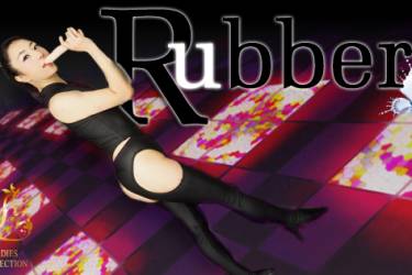 Rubber ローション 綺麗なお姉さんが、ピッチピチのラバーを着て、ヌルヌルプレイ!!若い子には絶対出せないエロスがここにある・・・。