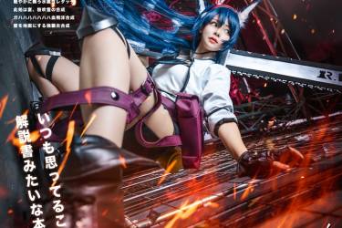 Cosplay Effect Retouch 　コスプレエフェクトレタッチ