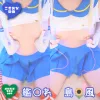 【艦◯これく◯ょん♡島◯のコスプレで🤍超高画質♡絆創膏乳首でローターオナニー動画❤️】（一般販売）