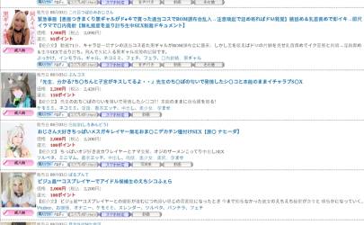 8月合集①